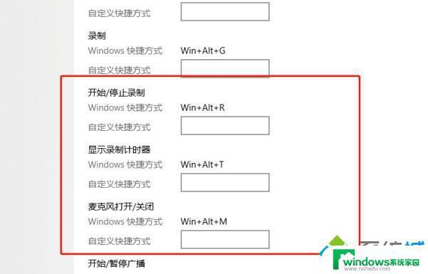 电脑如何唤出Xbox？简单教程让你快速实现！