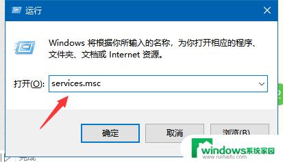 win10磁盘右键没有bitlocker Win10磁盘分区没有BitLocker选项该怎么办