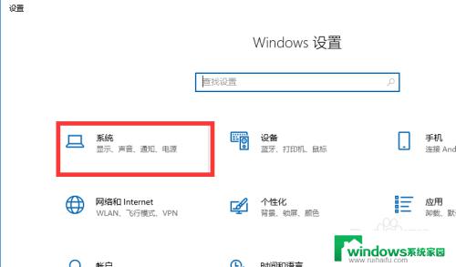 win10磁盘右键没有bitlocker Win10磁盘分区没有BitLocker选项该怎么办