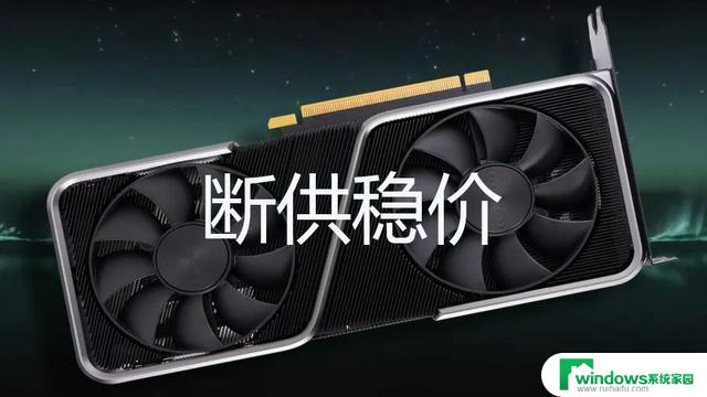 旗舰显卡豪降价40%，AMD走了NVIDIA不敢走的路，这一举动引发行业震荡