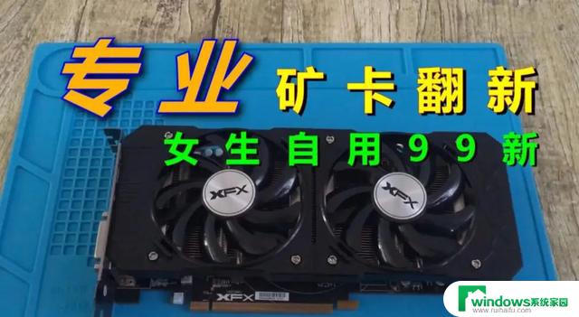 旗舰显卡豪降价40%，AMD走了NVIDIA不敢走的路，这一举动引发行业震荡