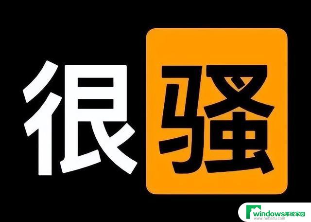 旗舰显卡豪降价40%，AMD走了NVIDIA不敢走的路，这一举动引发行业震荡