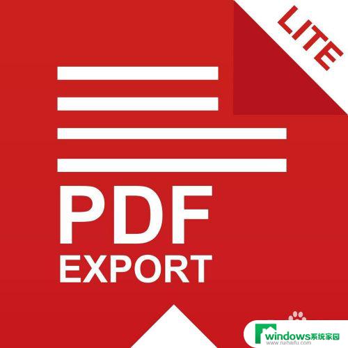 pdf怎么只打印其中几页 PDF 打印指定页面的一部分