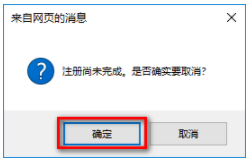 CAD2019激活序列号和密钥：如何获取最新版的激活码？