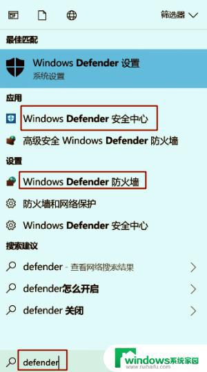 Win10禁Ping怎么解开？快速解决方法分享