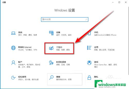 怎么让锁屏壁纸自动更换？掌握这些方法让你的手机壁纸焕然一新