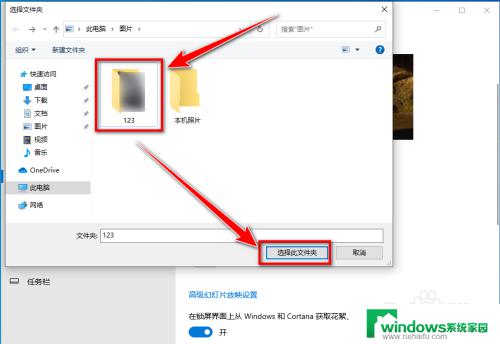 怎么让锁屏壁纸自动更换？掌握这些方法让你的手机壁纸焕然一新