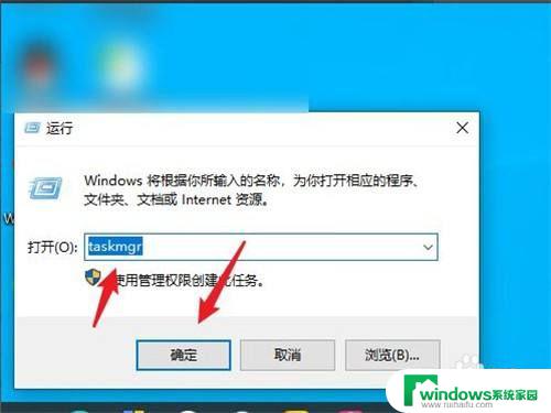 windows11家庭版跳过联网激活 windows11如何跳过在线激活