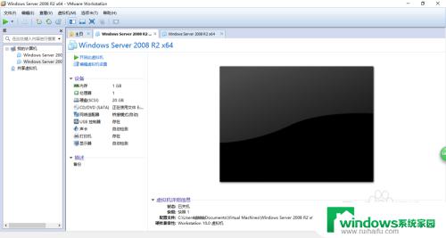 windows2008更新 Windows server 2008 R2自动更新设置图文教程
