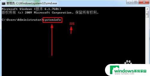 电脑开机时间是上次关机时间 电脑开关机时间查询教程