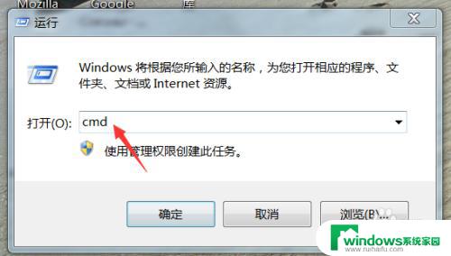 Windows软键盘命令：提升你的工作效率的必备技巧