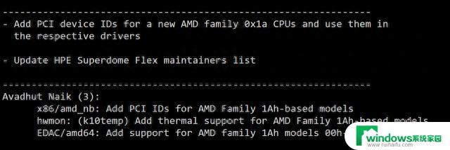 AMD 下一代 Zen 5 CPU 获得 Linux 6.6 的初步支持，提升性能表现