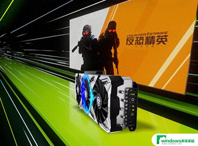 索泰GeForce RTX 4090 AMP Extreme AIRO显卡：性能狂暴，价格亲民！