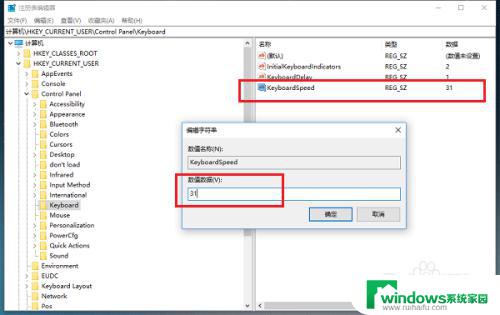 windows10可以玩老游戏吗 win10系统老游戏闪退怎么办