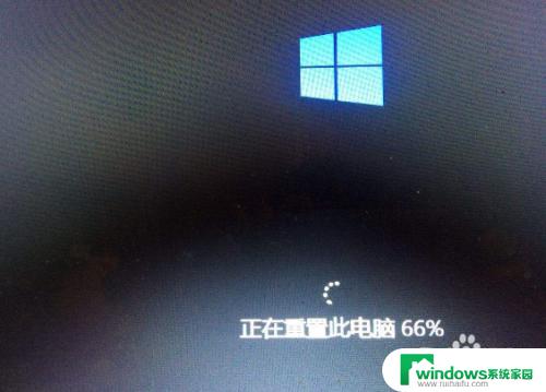 win10 卡在请稍后 win10开机启动卡在请稍候的解决方案