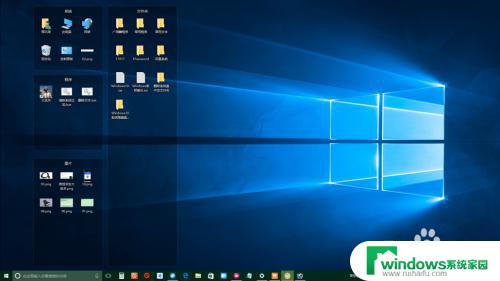 win10 隐藏桌面图标 Windows10系统隐藏桌面图标的技巧和方法