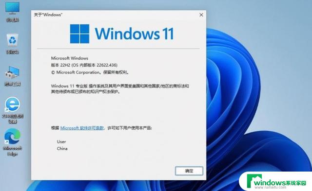 Win10：微软的成功杰作，Win11的尴尬时刻，为何Win11引发了尴尬？