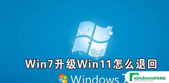 Win10：微软的成功杰作，Win11的尴尬时刻，为何Win11引发了尴尬？