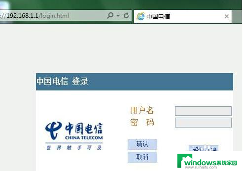 新买的光猫怎么安装调试 手把手教你光猫设置技巧