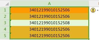 wps超过十五位的数如何使用高亮显示重复项功能 长数字如何使用wps高亮显示重复项功能