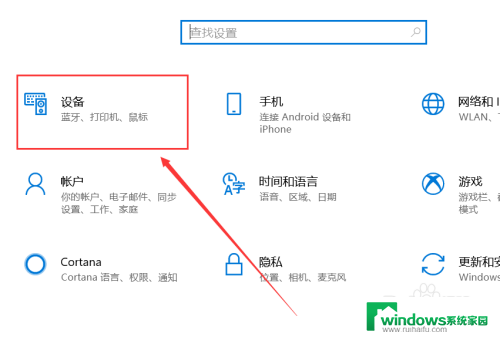 usb连接电脑. 如何解决USB连接电脑速度慢问题