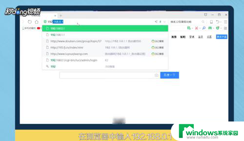 如何提高电脑网速wifi网速 如何提高无线路由器上网速度