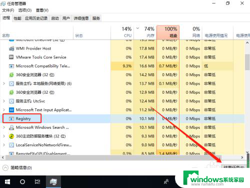 游戏黑屏怎么强制退出 电脑游戏卡住强制退出方法