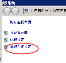 程序运行提示bex问题事件 软件提示BEX崩溃问题怎么解决