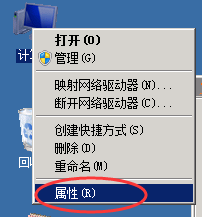 程序运行提示bex问题事件 软件提示BEX崩溃问题怎么解决