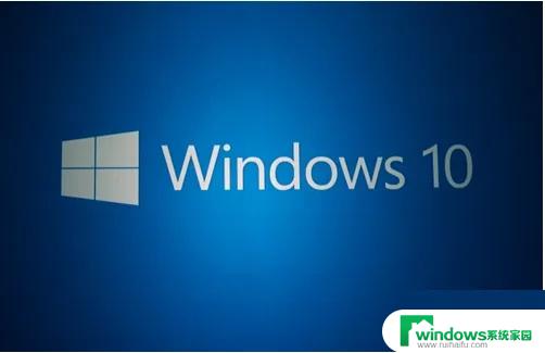 win10电脑音量自动下滑到0的原因及解决方法 Win10系统音量自动变为0的解决方法