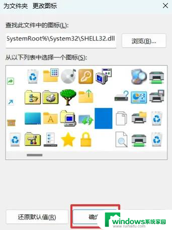 win11下3种实用的电脑小技巧，有一种你肯定喜欢！ - 让你的Win11体验更加顺畅