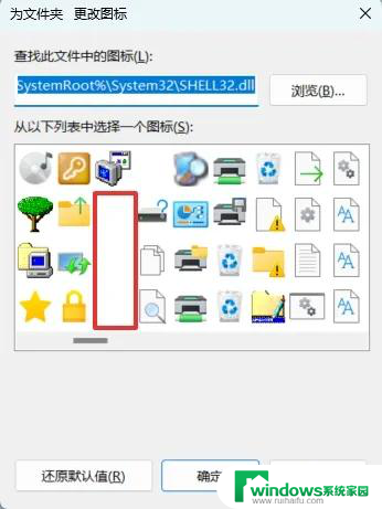 win11下3种实用的电脑小技巧，有一种你肯定喜欢！ - 让你的Win11体验更加顺畅