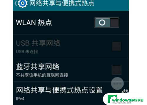 不想装宽带怎么才能有wifi 不用宽带如何实现家里无线上网