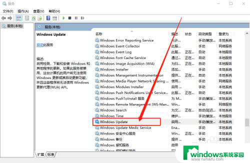 win10游戏报错0xc0000005 win10系统0xc0000005错误的解决方法详解