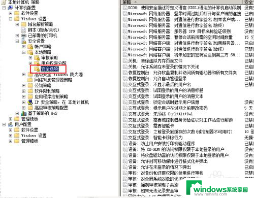 win10设置带密码的共享win7不好访问 win10共享文件夹win7访问权限设置教程