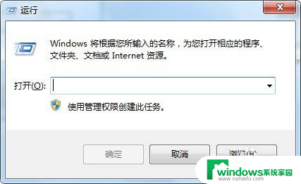 win10 彩色打印机黑煮 win10系统中设置惠普打印机打印黑白和彩色的方法