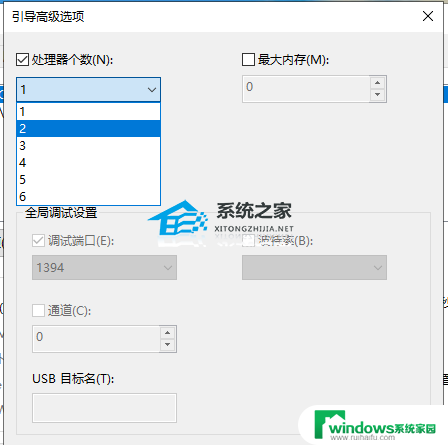 电脑更新后卡顿特别明显怎么办 Win10系统卡顿不流畅解决方法