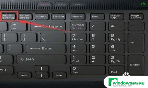 怎么切屏电脑快捷键 笔记本切屏快捷键操作方法