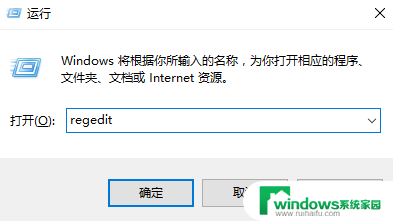 win10全屏设置 Win10游戏无法全屏显示该如何处理