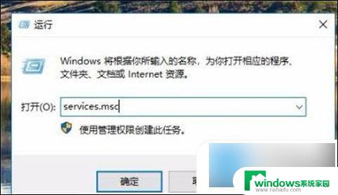 win7网络邻居找不到共享电脑 网络共享找不到对方电脑解决方法