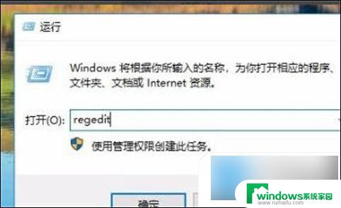 win7网络邻居找不到共享电脑 网络共享找不到对方电脑解决方法