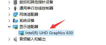 win11绿屏重启解决方法 win11绿屏重启黑屏解决方法