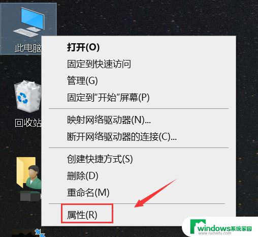 win11启动快速启动选择不了 win11快速启动灰色无法勾选