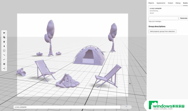 英伟达RTX 4080：开放使用新工具，轻松创建3D场景AI图