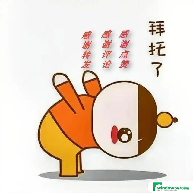 龙芯3C6000发布，六大领域受益：国产CPU的生态变革，技术实力再次突破界限