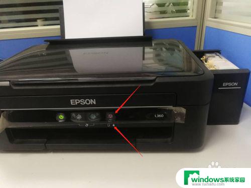 爱普生打印机加墨水后仍然没法打印 EPSON打印机加墨水后依然无法正常打印怎么办