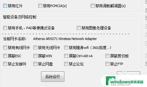 u盘驱动无法安装？解决方法和技巧请点击这里！