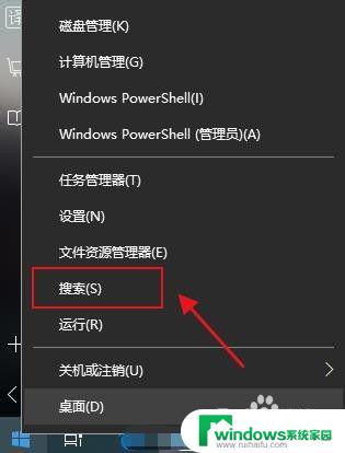 win10视频无法播放？尝试解决方法！