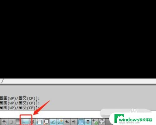 cad正交命令栏怎么调出来 CAD正交栏显示不出来怎么办