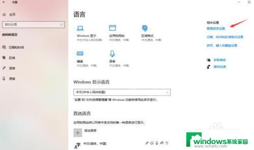 艾尔登法环 检测到作弊行为——全面揭示艾尔登法环如何准确检测并阻止作弊行为